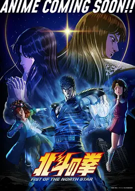 猫町夜话治愈动漫手机免费观看